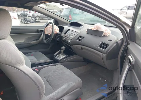 2007 Honda Civic Ex из США, поврежденный, VIN 2HGFG12857H539719